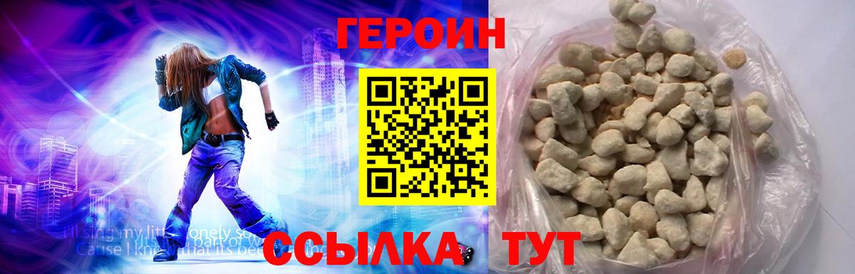 НБОМе Учалы
