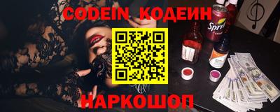 метадон Гусь-Хрустальный