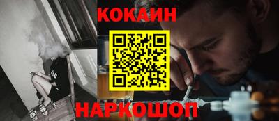 метадон Гусь-Хрустальный