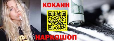 метадон Гусь-Хрустальный
