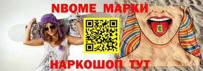 mdma Гусев