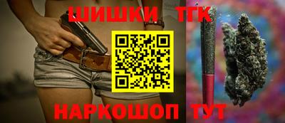 метадон Гусь-Хрустальный