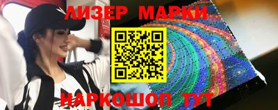 mdma Гусев