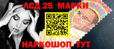 метадон Гусь-Хрустальный
