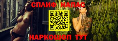 mdma Гусев