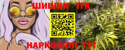 mdma Гусев