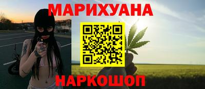 метадон Гусь-Хрустальный