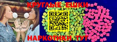 mdma Гусев
