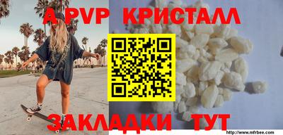 метадон Гусь-Хрустальный