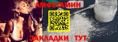 метадон Гусь-Хрустальный