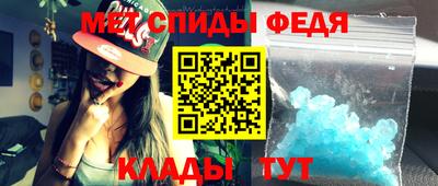 метадон Гусь-Хрустальный