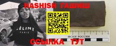 метадон Гусь-Хрустальный