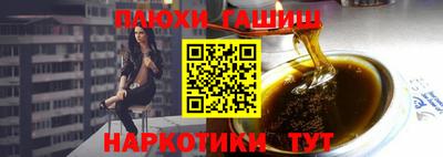 метадон Гусь-Хрустальный