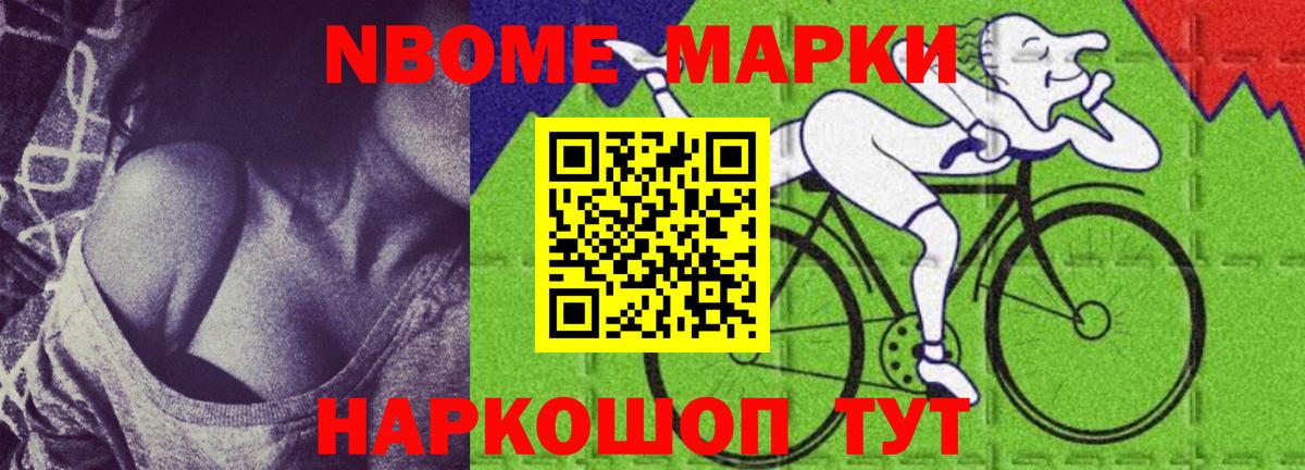 Лсд 25 экстази ecstasy  ЛСД экстази  Учалы  Вход с VPN  ЛСД экстази кислота 